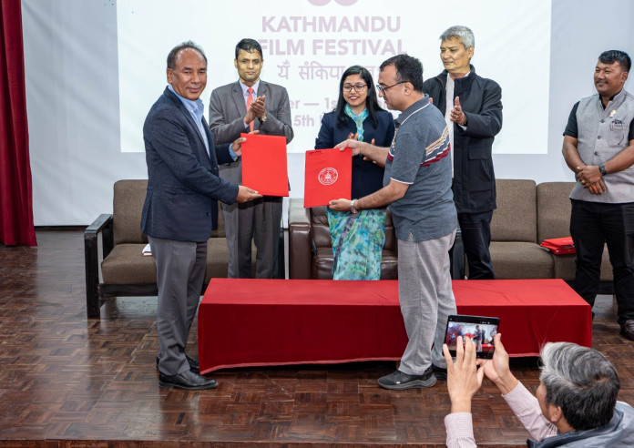 कात्तिक १३ गतेदेखि तीनदिने काठमाडौँ फिल्म फेस्टिभल हुँदै