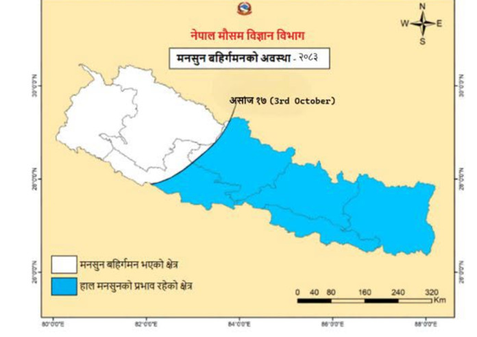 नेपालका यी भूभागबाट बाहिरियो मनसुन