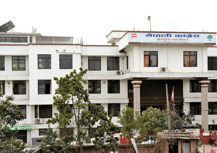 कांग्रेस संसदीय दलको बैठकमा आगामी बजेटबारे छलफल