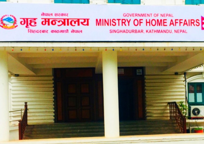मनसुनजन्य विपद्को पूर्वतयारी चुस्त बनाउन स्थानीय तहलाई सरकारको परिपत्र