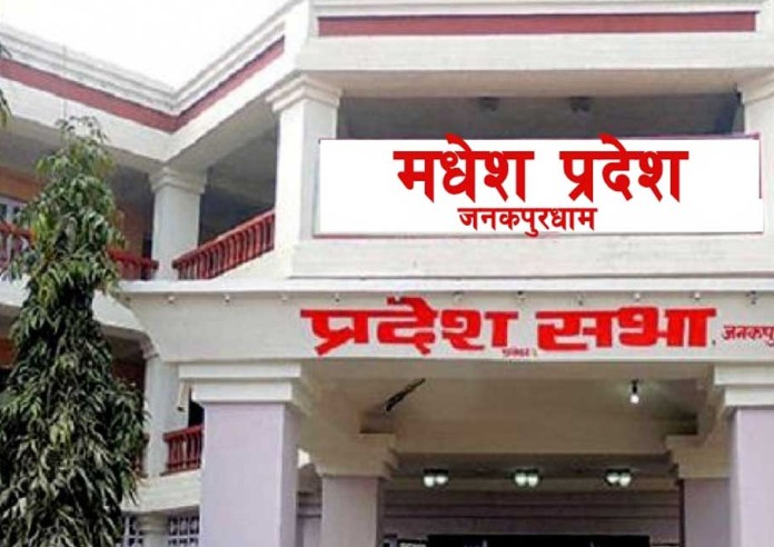 पाँचजना प्रदेशसभा सदस्यलाई पदमुक्त नगर्न सर्वोच्चको आदेश