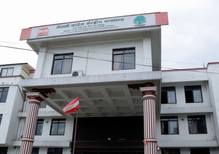 नेपाली कांग्रेसको बैठक शुक्रबार पुनःबस्ने
