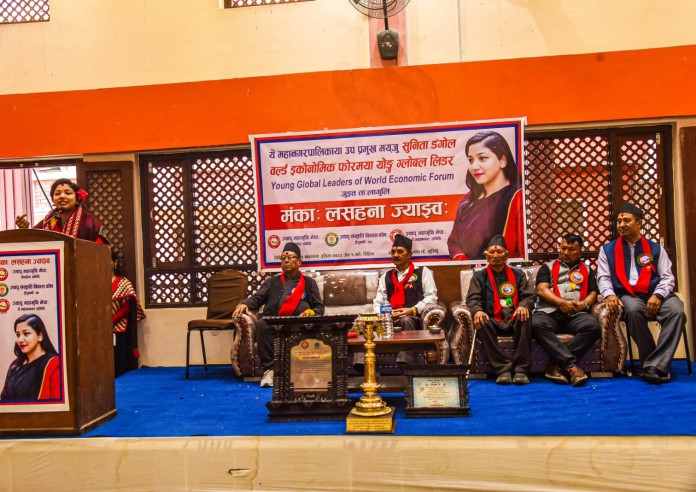 विश्व युवा नेताका रुपमा उपप्रमुख डंगोल सम्मानित