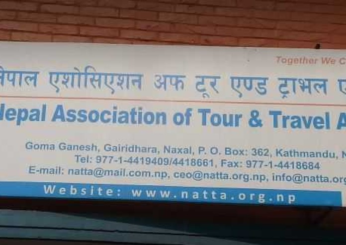 हवाई भाडादरमा लाग्ने भ्याट नहटाएकामा नाट्टाको असन्तुष्टि