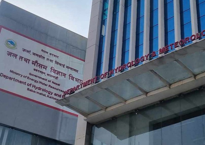 यस्तो छ आजको मौसम