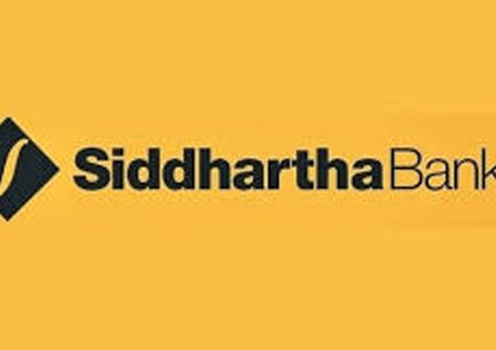 असार २९ गतेदेखि ऋणपत्र निष्कासन गर्दै सिद्धार्थ बैंक