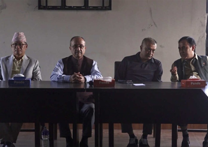 कांग्रेसले दल दर्ता गर्ने