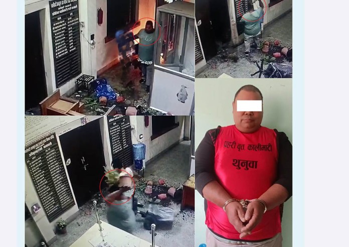 कालीमाटी तरकारी बजारको प्रशासनिक भवनमा तोडफोड तथा आगजनी गर्ने व्यक्ति पक्राउ