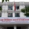 राप्रपाले निषेधित क्षेत्र तोड्ने भनेपछि गृह मन्त्रालयले भन्यो-अराजकता फैलाउने गतिविधि सह्य हुँदैन
