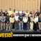 नाडाले प्रदान गर्‍यो व्यवसायजन्य सुरक्षा र स्वास्थ्यसम्बन्धी तालिम (फोटो फिचर)