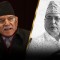 शून्य समयमा प्रचण्डलाई स्वास्थ्य लाभको कामना, प्रदीप नेपाललाई श्रद्धाञ्जली
