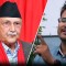 प्रधानमन्त्रीलाई ज्ञानेन्द्र शाहीको चेतावनी– भाग्नलाई हेलिकोप्टर तयार गर्नू