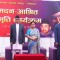 गलत विचारका आधारमा वाम एकता हुन सक्दैन : प्रधानमन्त्री ओली