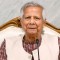 बिग्रँदाे छ बङ्गलादेशकाे हालत, अहिल्यै राजीनामा दिन तयार छन् सरकार प्रमुख युनुस