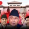 राप्रपाको विरोध र रास्वपाको नाराबाजीबीच पेलेरै अघि बढ्यो संसद, अब के होला ? { LIVE }