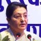 औपचारिक घोषणासहित एमालेको राजनीतिमा फर्किइन् पूर्वराष्ट्रपति भण्डारी (सम्बोधनको पूर्णपाठसहित)