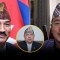 राजेन्द्र लिङ्देनसँग हच्किए कमल थापा !