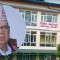 विशेष अदालतले माधव नेपाललाई दिएन वारेस राख्ने अनुमति