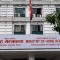 गृहका चार सहसचिवको सरुवा, अध्यागमन विभाग र जिल्ला प्रशासनमा जिम्मेवारी हेरफेर