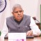 भारतीय उपराष्ट्रपतिको अचानक राजीनामा, के छ संवैधानिक व्यवस्था ?