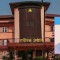 डा. मुकुल ढकालको रिटको सुनुवाई न्यायाधीशद्वय फुयाल र ढुंगानाको इजलासमा हुँदै