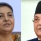 विद्या भण्डारी च्यासल जाँदै, सदस्यता विवादबारे ओलीसँग छलफल हुने