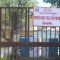 कैलाली कारागार झडप: गम्भीर घाइतेलाई उपचारका लागि काठमाडौं ल्याइँदै