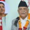 विद्या भण्डारीप्रति ओलीको टिप्पणी- कर्मचारीलाई झुक्याएर रसिद काट्दैमा सदस्यता कायम हुदैन