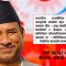 एमाले विधान महाधिवेशनमा कर्ण थापालाई फरक मत पेस गर्न रोक