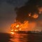रुसका समुन्द्री तेल ट्याङ्करमाथि युक्रेनको ड्रोन आक्रमण
