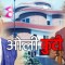‘ओली कुटी’बारे मन्त्री महावीरको मजाक : त्यो त इन्जिनीयरको दोष हो, कारबाही हुनुपर्छ !