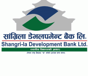 Shangri-la Development Bank Limited