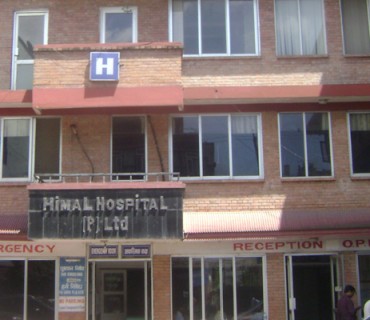 Himal Hospital