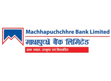Machhapuchhre Bank Limited