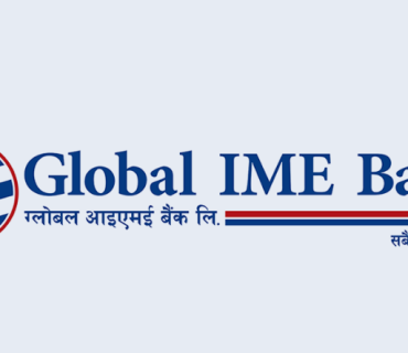Globle IME Bank