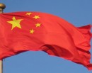 चीनको कारखाना गतिविधि लगातार दोस्रो महिनामा वृद्धि_img