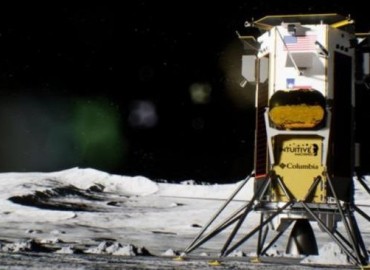अमेरिकी निजी यान पहिलोपटक चन्द्रमामा अवतरण