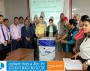 लुम्बिनी विकास बैंकले रेडक्रस सोसाइटीलाई दियो प्रयोगशाला उपकरण_img