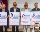 नेपाल लाइफको केटाकेटी सुनौलो भविष्य जीवन बीमा योजना सार्वजनिक_img