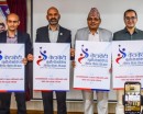 नेपाल लाइफको केटाकेटी सुनौलो भविष्य जीवन बीमा योजना सार्वजनिक