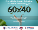 ग्लोबल आईएमईको वातावरणमैत्री पहल : तीन वर्षमा प्लास्टिकको खपत न्यूनीकरण गर्ने प्रतिवद्धता