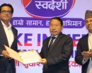 ३५ बुँदे घोषणापत्र जारी गर्दै सीएनआईको‘मेक इन नेपाल: स्वदेशी’सम्मेलन सकियो (घोषणापत्रसहित)_img