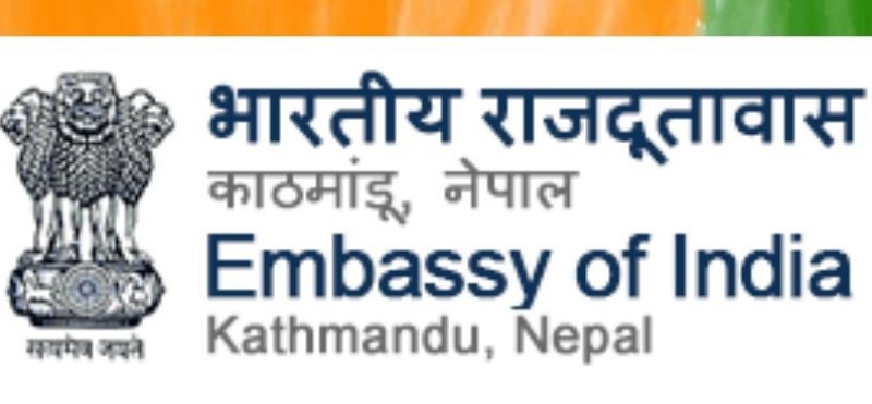 भारतीय दूतावासले आफूखुशी कार्यक्रममा खर्च गर्न नपाउने