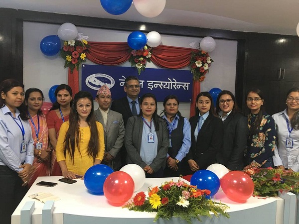 नेपाल इन्स्योरेन्स कम्पनीको ७१ औं वार्षिकोत्सव सम्पन्न