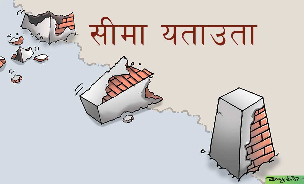 नेपाल भारत सिमा विवादः सर्भे टोलीले विवादित ठाउँमा हातै हालेको छैन