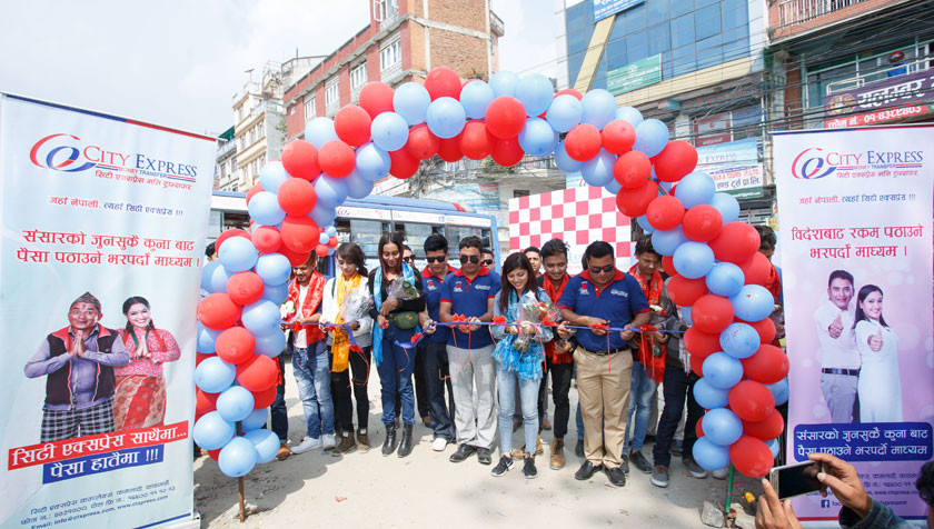 सिटी एक्सप्रेसको ७ दिनका लागी दशैं लक्षित निःशुल्क बस सेवा सुरु