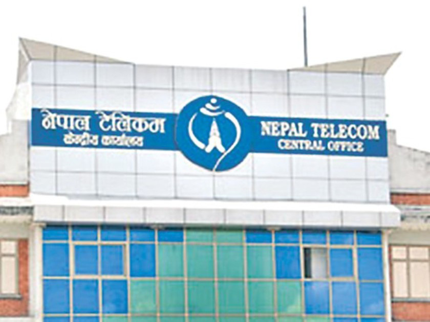दशै‌मा नेपाल टेलिकमकाे फोन र इन्टरनेटमा विभिन्न छुट