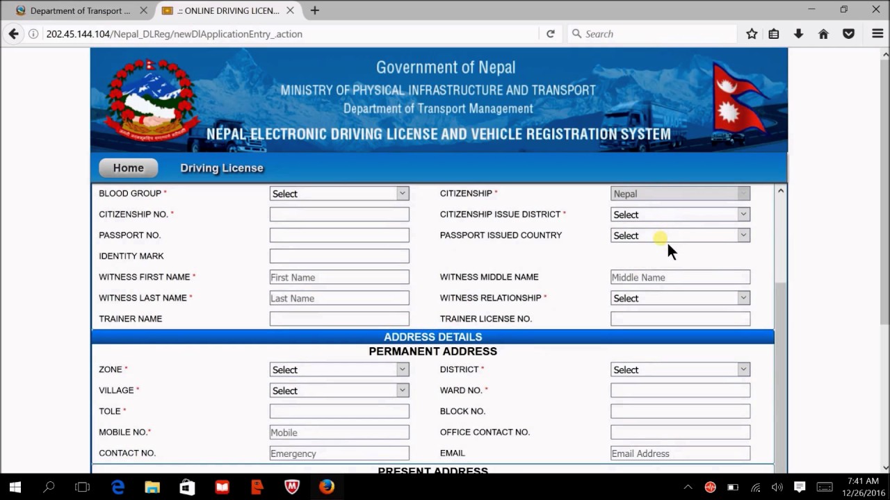 सवारी चालकको लागि लाइसेन्स लिन आवेदन खुला