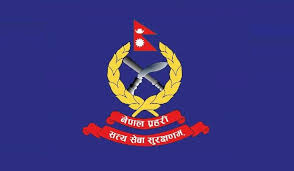 अब अनलाइनबाटै पुलिस रिपोर्ट