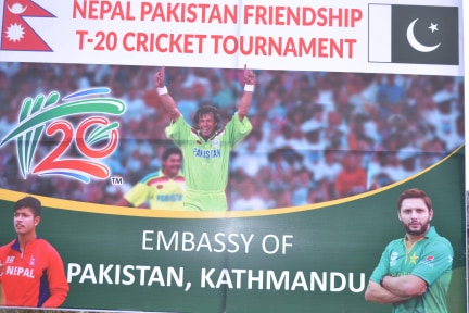 Nepal-Pakistan Friendship T20 Cricket tournament 2020 is being held